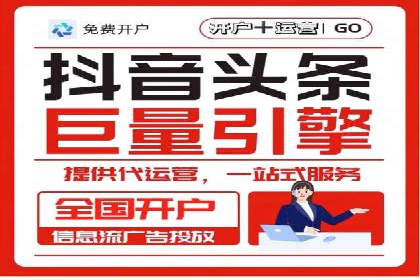 百度SEM优化案例：提升品牌知名度
